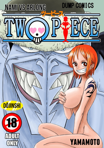 Two Piece - Nami vs Arlong cover
