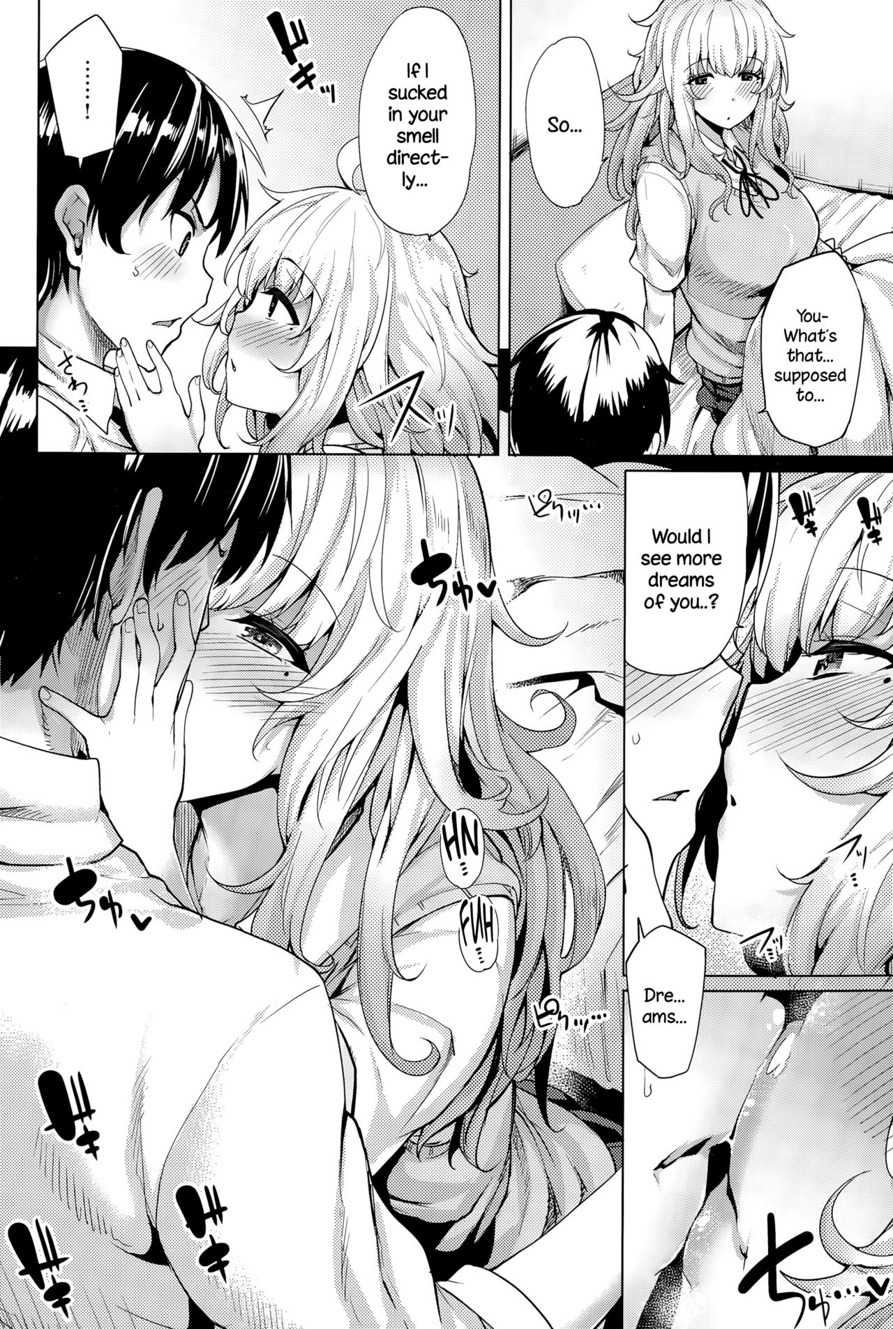 Nemurihime wa Yume o Mitai page 4 full