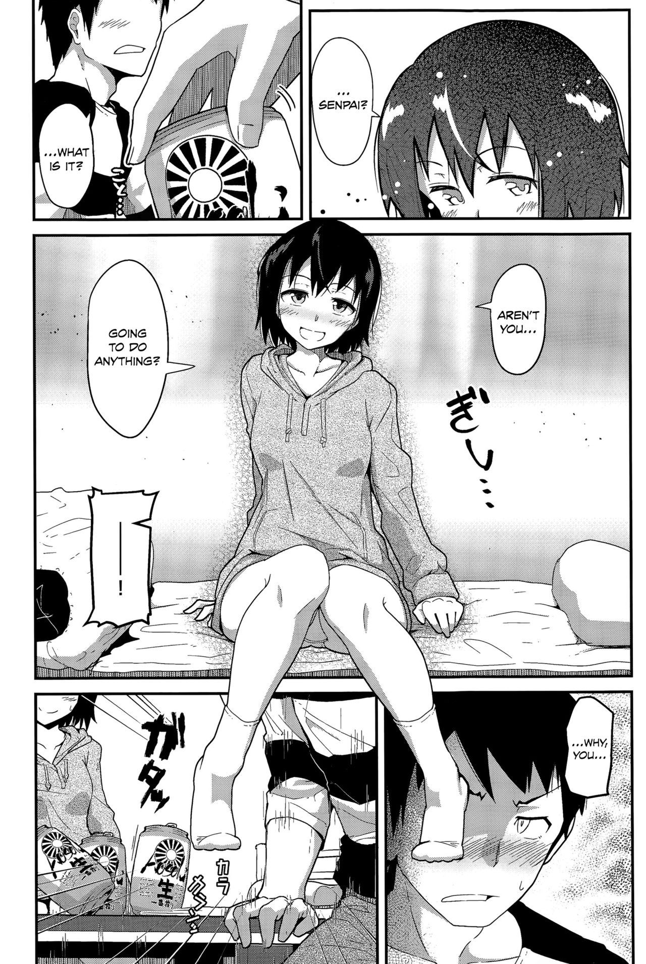 Senpai Kouhai Danjo Jijou | Senpai Kouhai a Man and Woman's Circumstances page 4 full