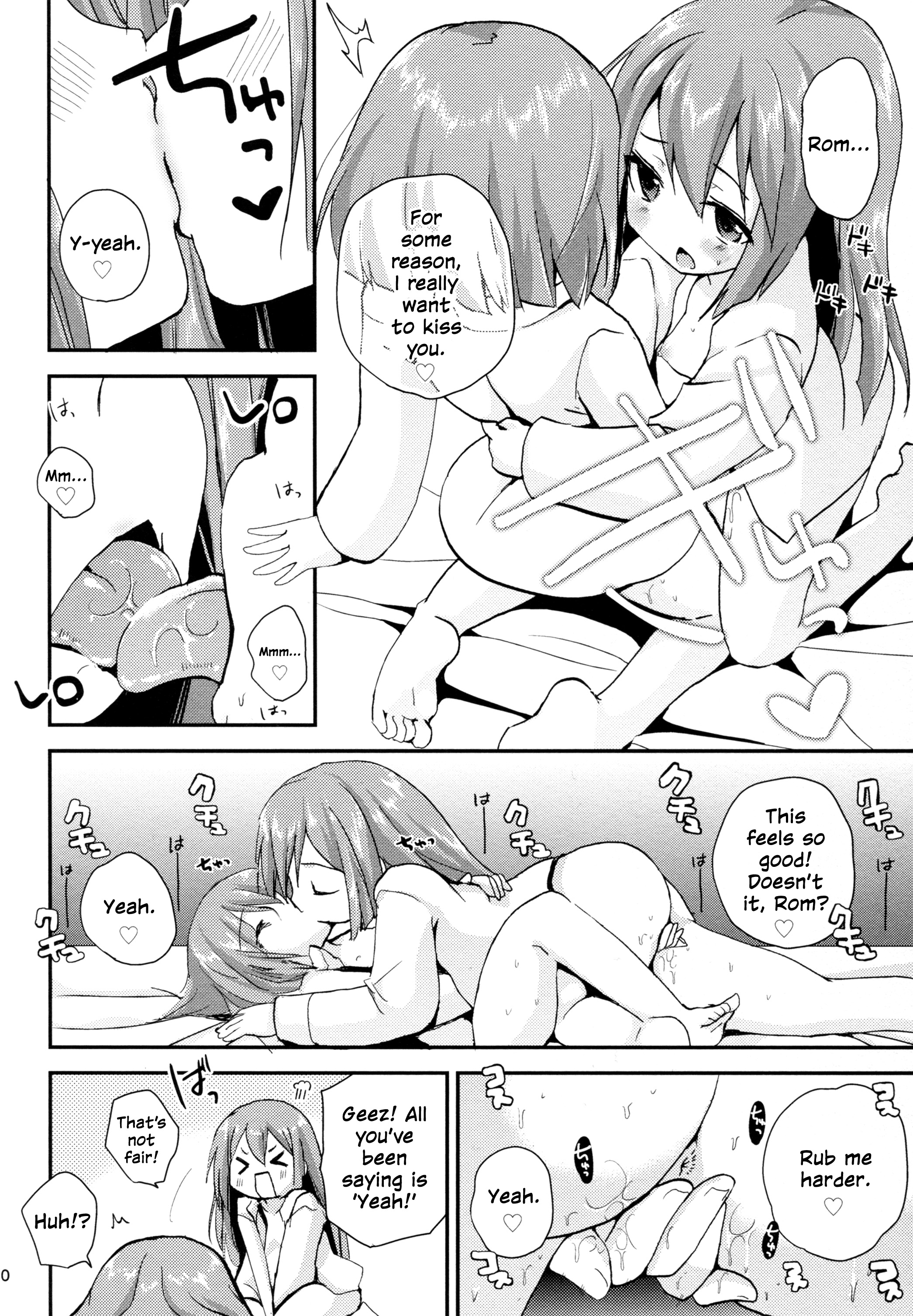 Ikenai Futari Asobi page 10 full