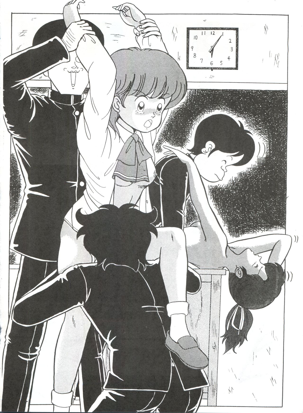 LOOK OUT 4 page 6 full
