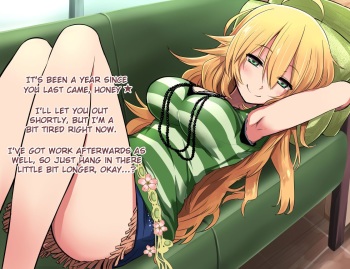 Miki ga Shibotte Ageru ne | Miki Will Milk You cover
