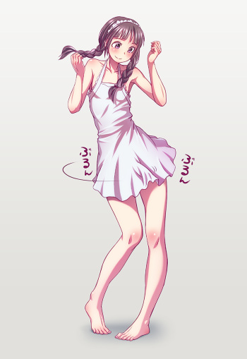 Wokada Futa Collection cover
