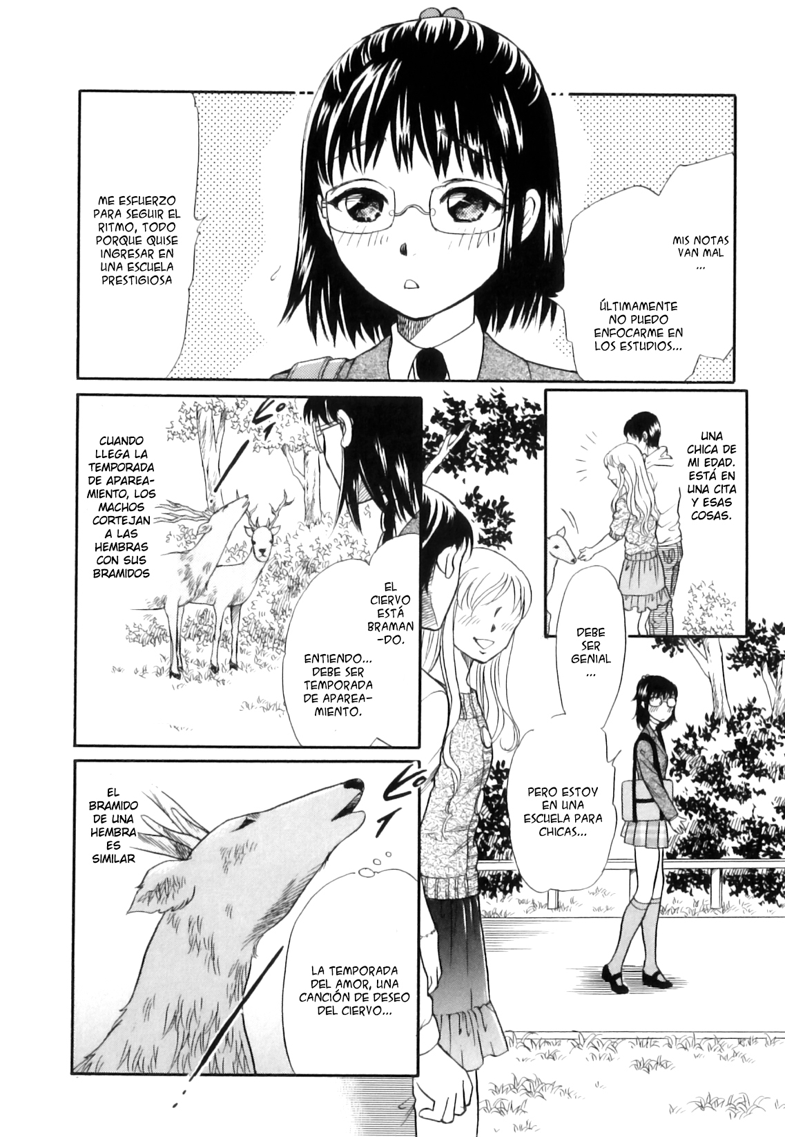 Shoujo-tachi no Yukue ~Shishigami no Mori~ page 2 full