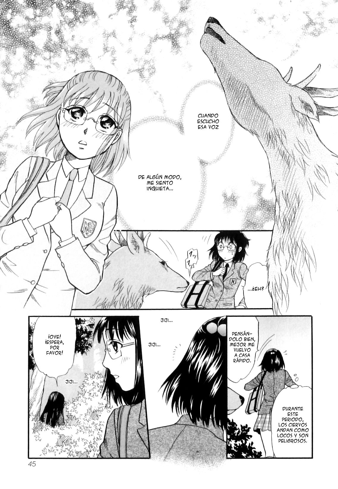 Shoujo-tachi no Yukue ~Shishigami no Mori~ page 3 full