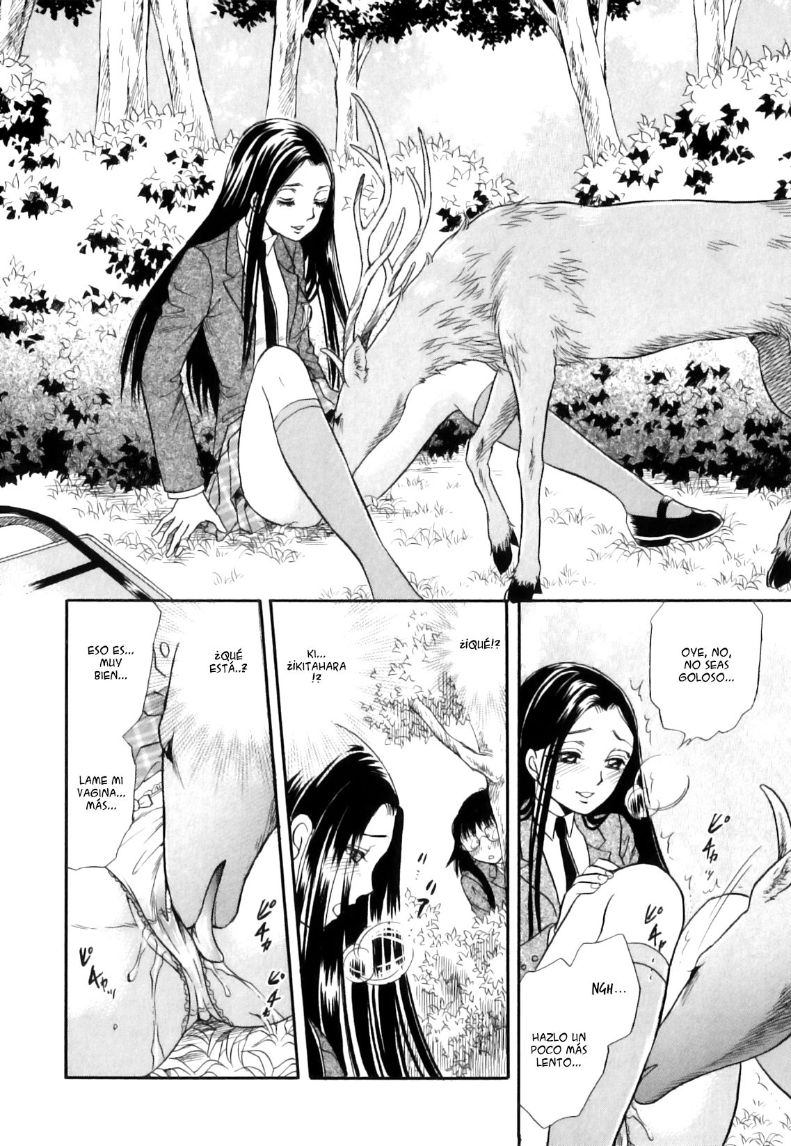 Shoujo-tachi no Yukue ~Shishigami no Mori~ page 4 full