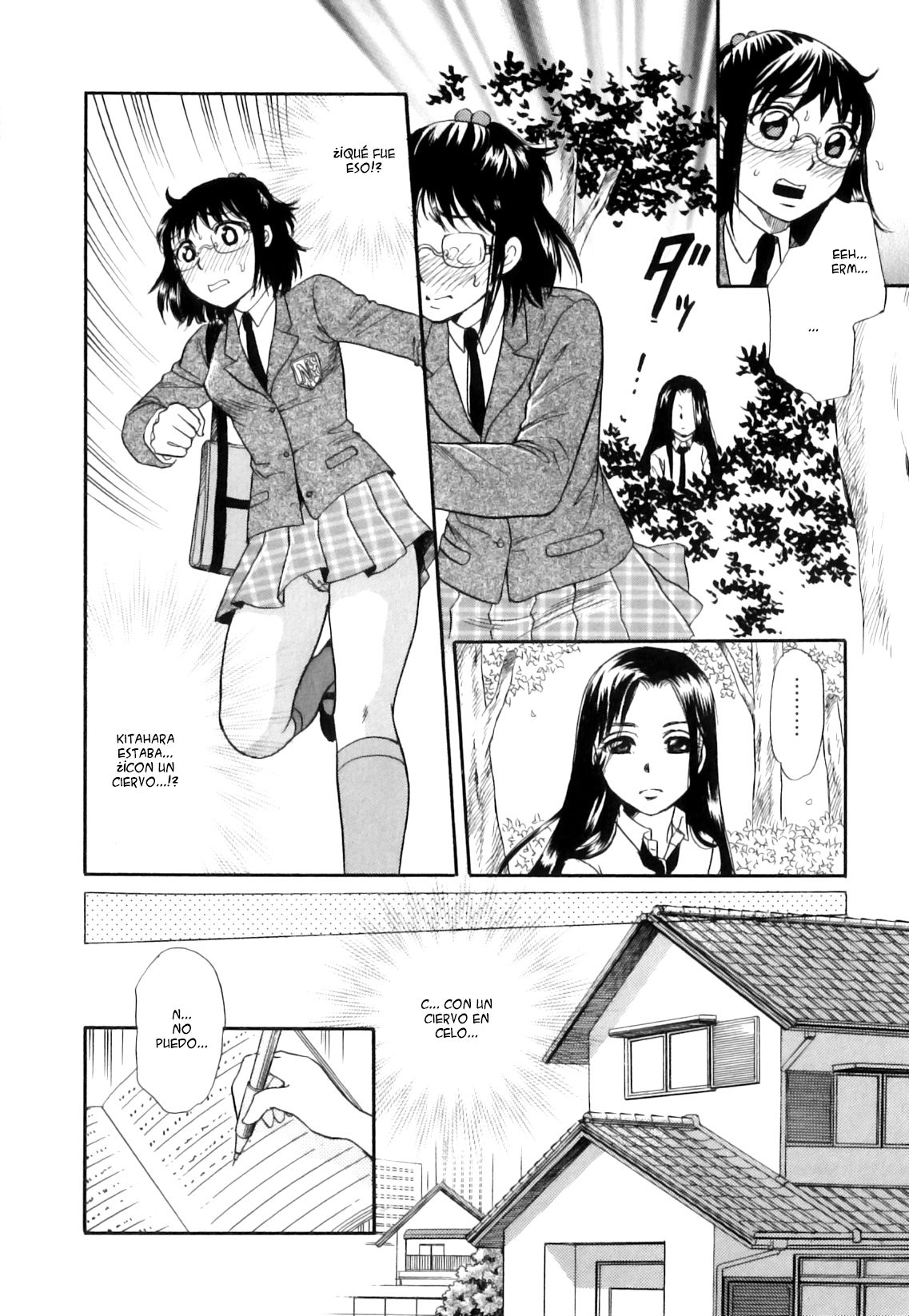Shoujo-tachi no Yukue ~Shishigami no Mori~ page 6 full