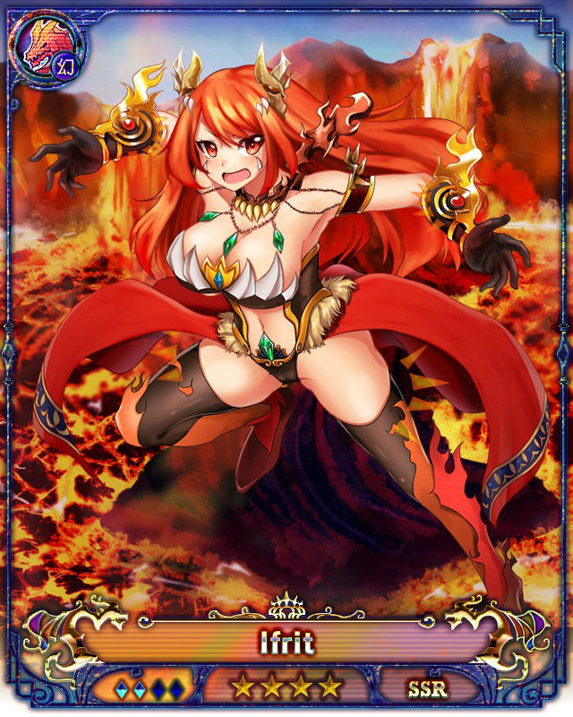 Nutaku Dragon Providence uncensored SSR  part 1/3 page 10 full