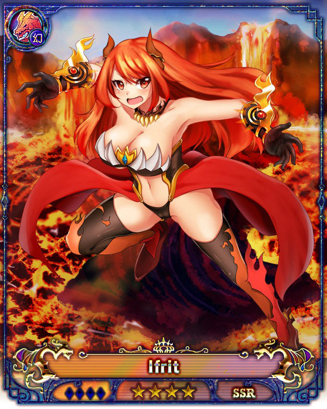 Nutaku Dragon Providence uncensored SSR  part 1/3 page 8 full