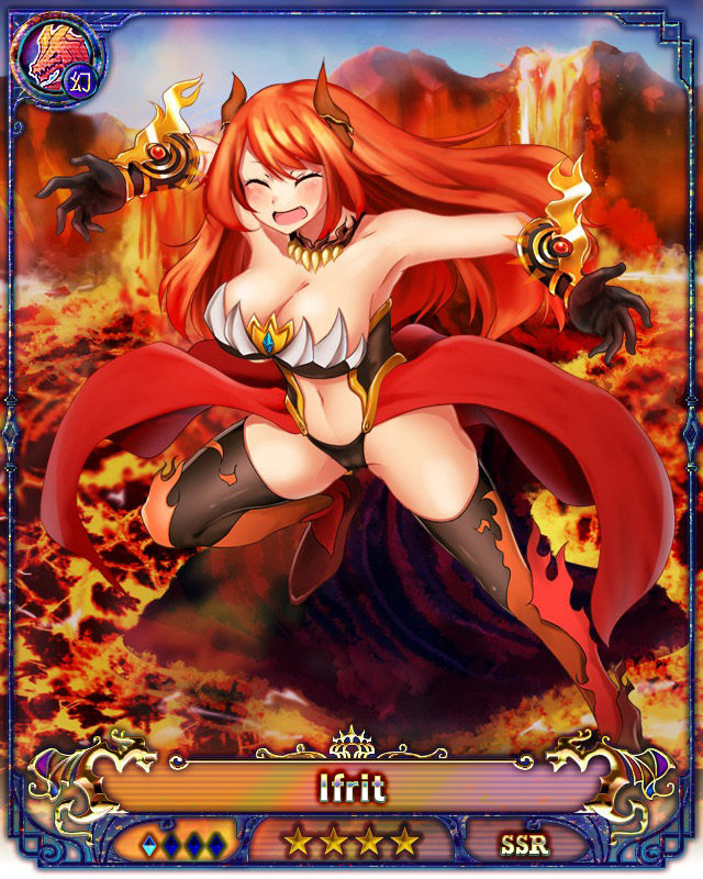 Nutaku Dragon Providence uncensored SSR  part 1/3 page 9 full