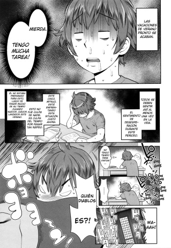 Natsu no Owari ni Ijiwaru Nee-chan - My mean elder sister at the end of summer. | Mi Cruel Hermana Mayor al Final del Verano cover