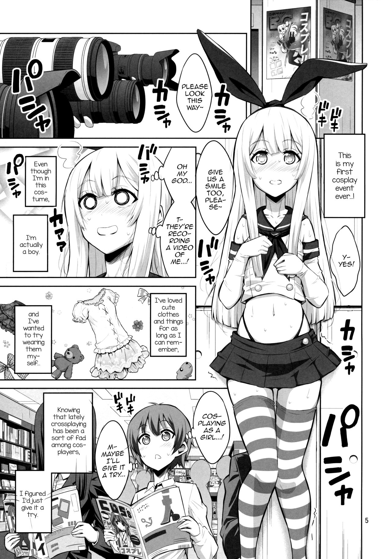 Futanari Onee-san x Otokonoko Cosplayer ♥ Mesu Ochi Choukyou page 4 full