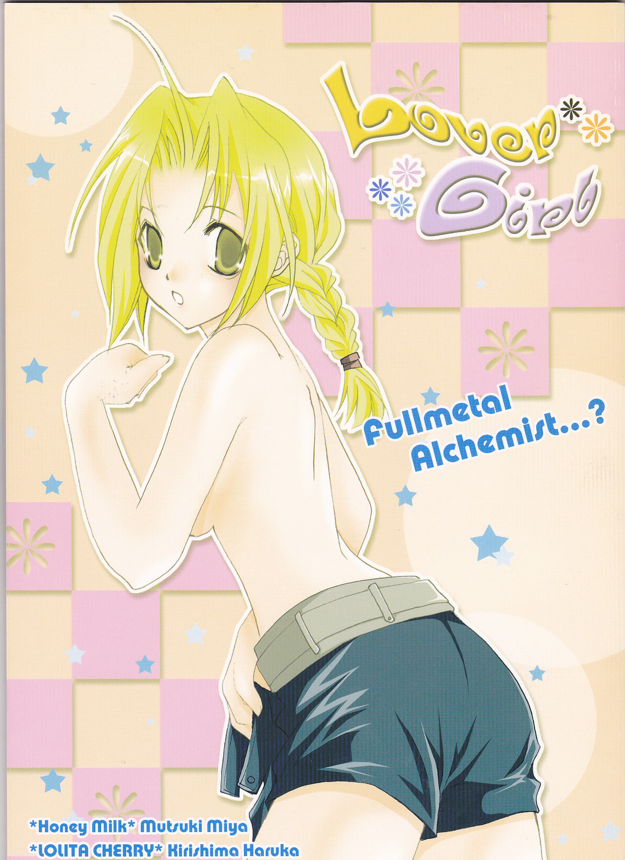 LOVER GIRL page 1 full