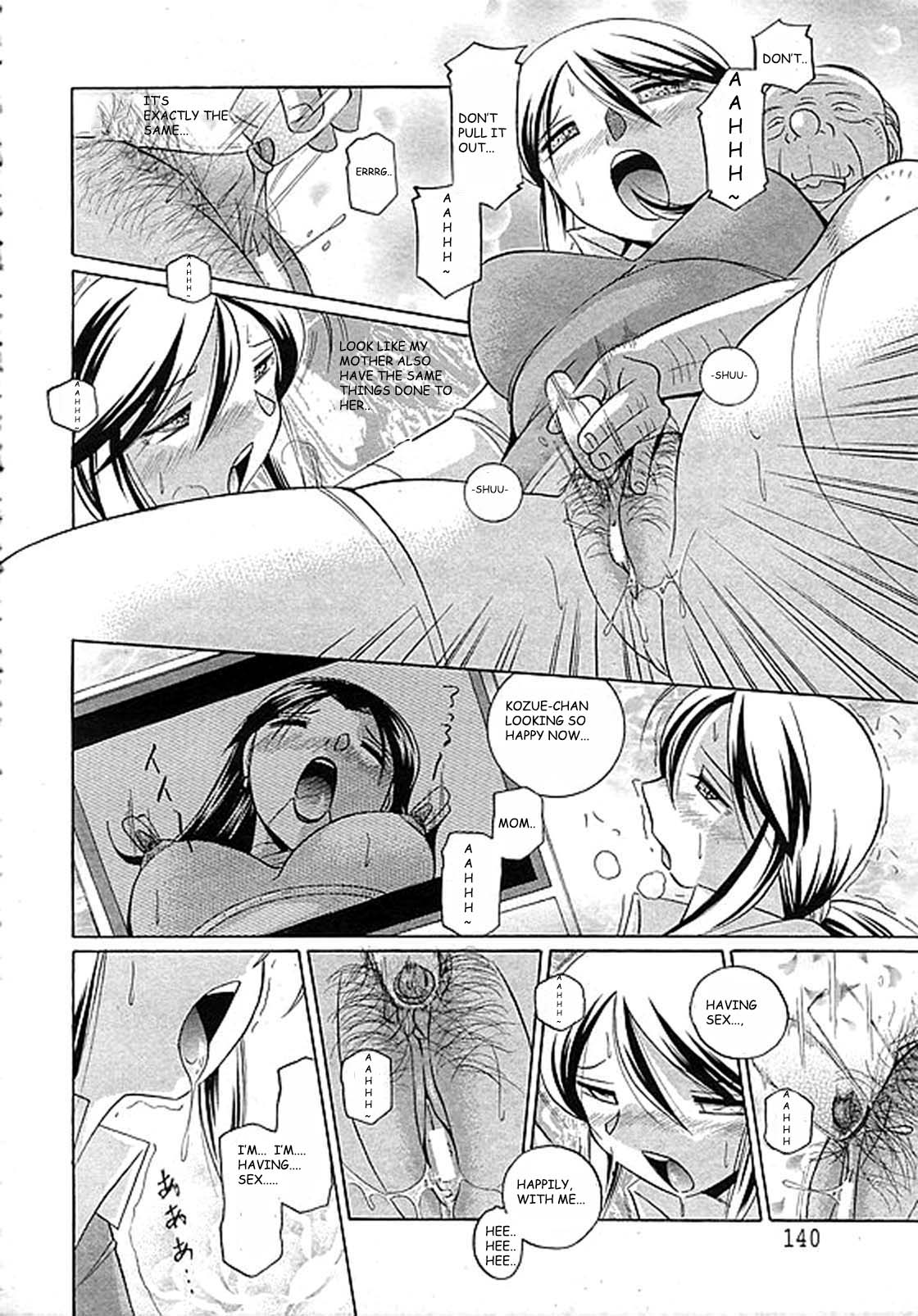 Shoushou Ruten Ch. 8-9 page 6 full