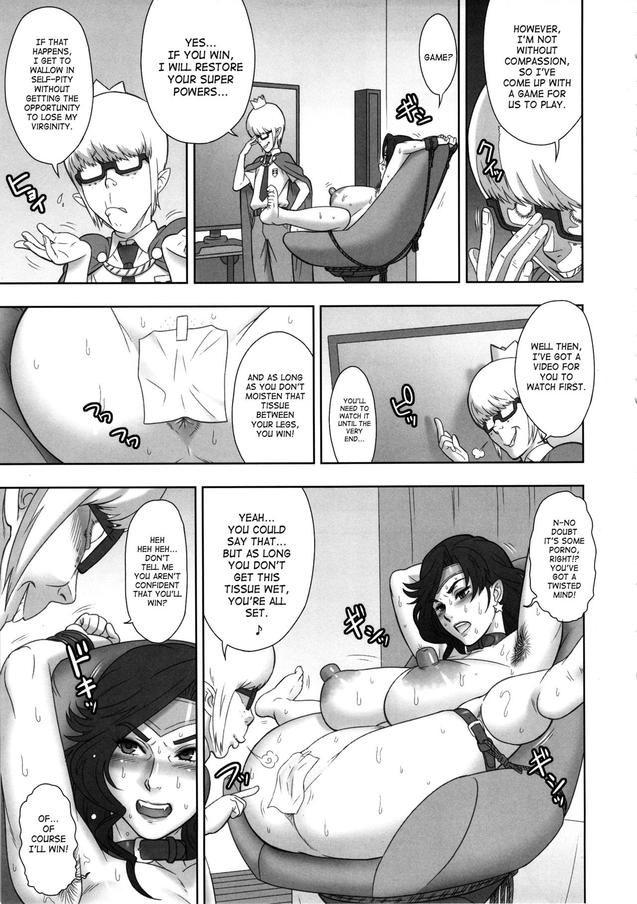 NIPPON WONDER WIFE King Dominator Hen page 6 full
