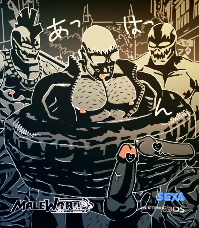Madworldi page 10 full