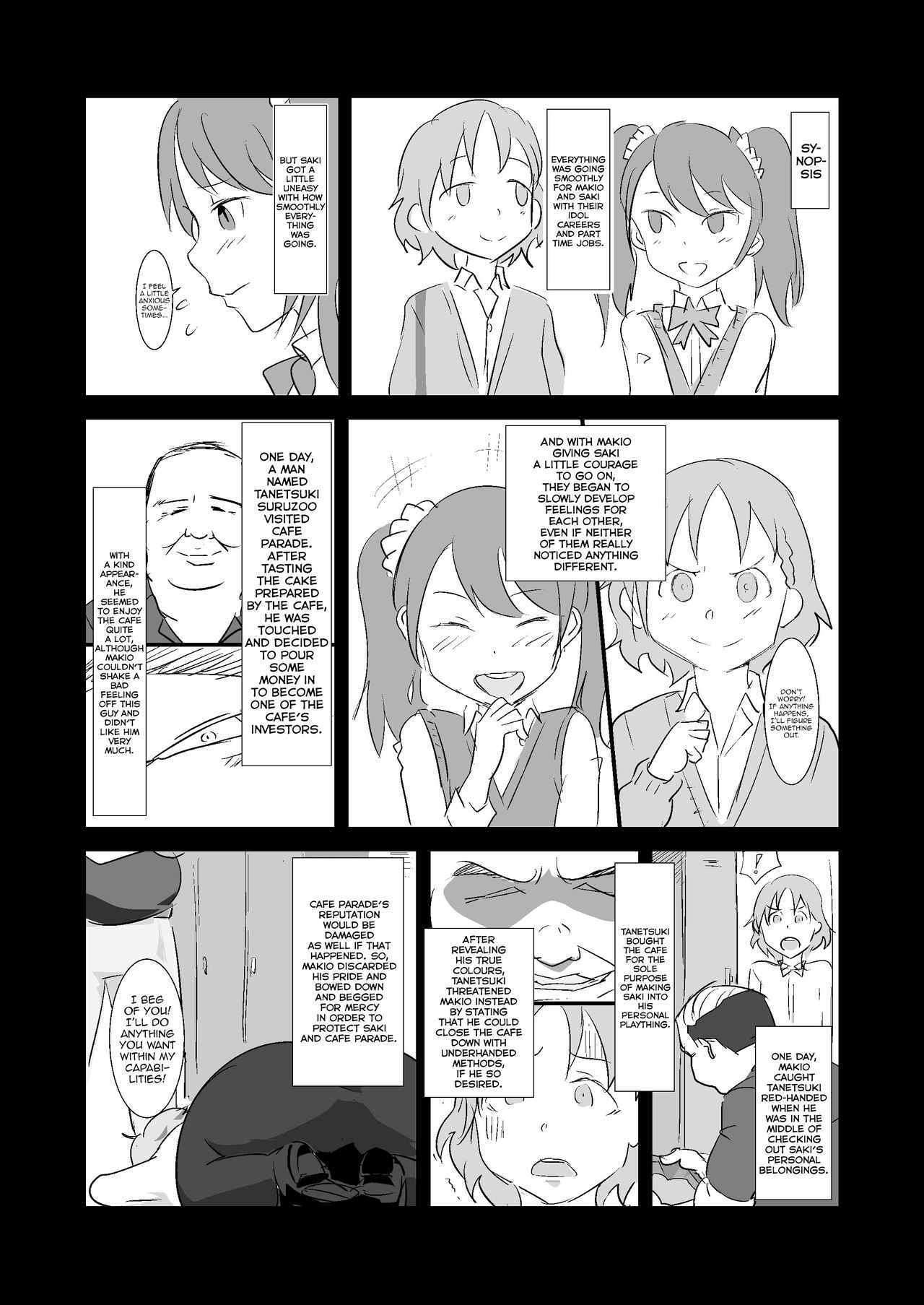 Makio-kun Tanetsuki Oji-san to Ochinchin nanka ni Zettai Makenai Hon page 2 full
