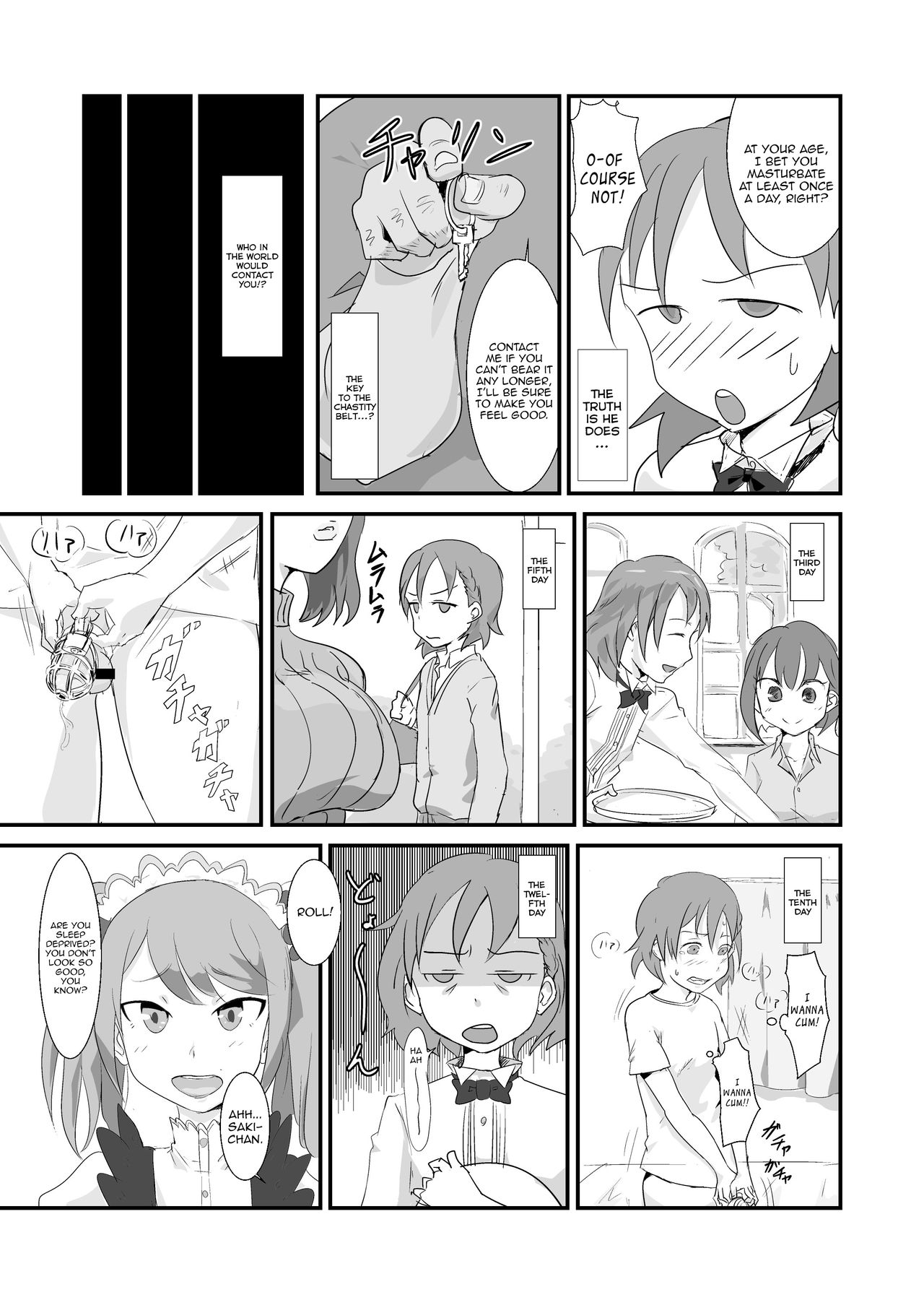 Makio-kun Tanetsuki Oji-san to Ochinchin nanka ni Zettai Makenai Hon page 8 full