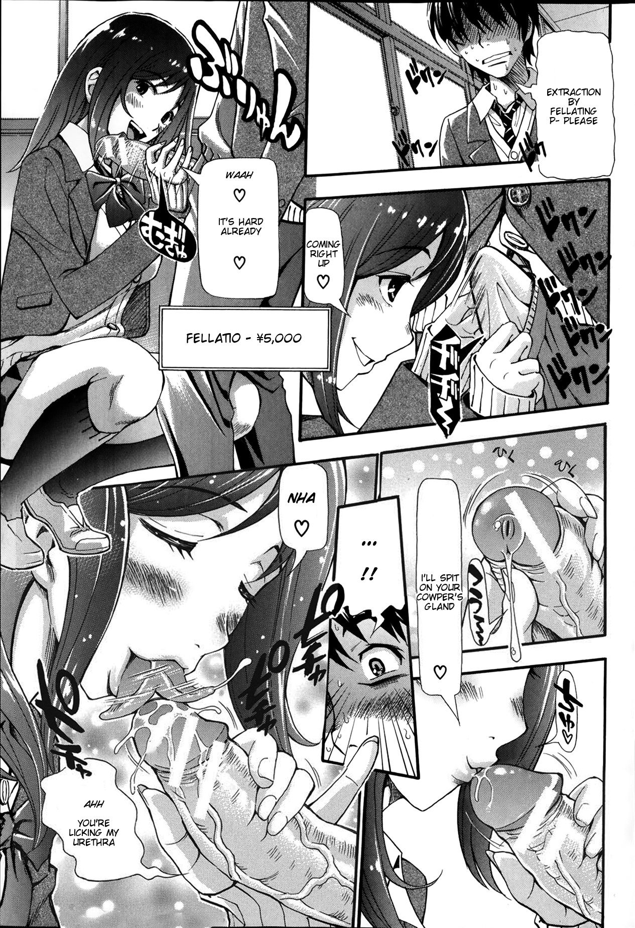 Nuki &amp; Koki page 9 full