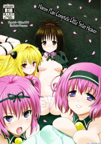 Kanryou Harem Keikaku Imouto Tengoku | Harem Plan Complete - Little Sister Heaven cover