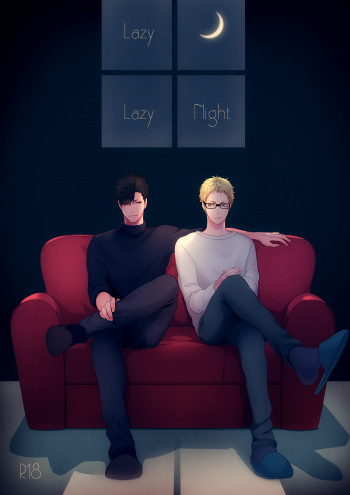 Lazy Lazy Night cover