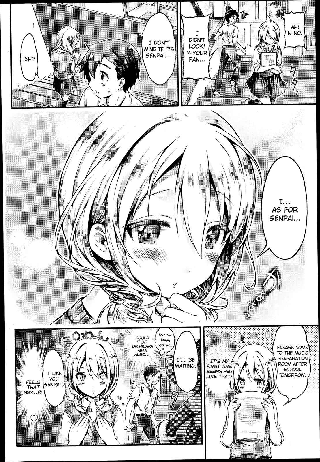 Zutto Miteta yo Tachibana-san!! page 2 full
