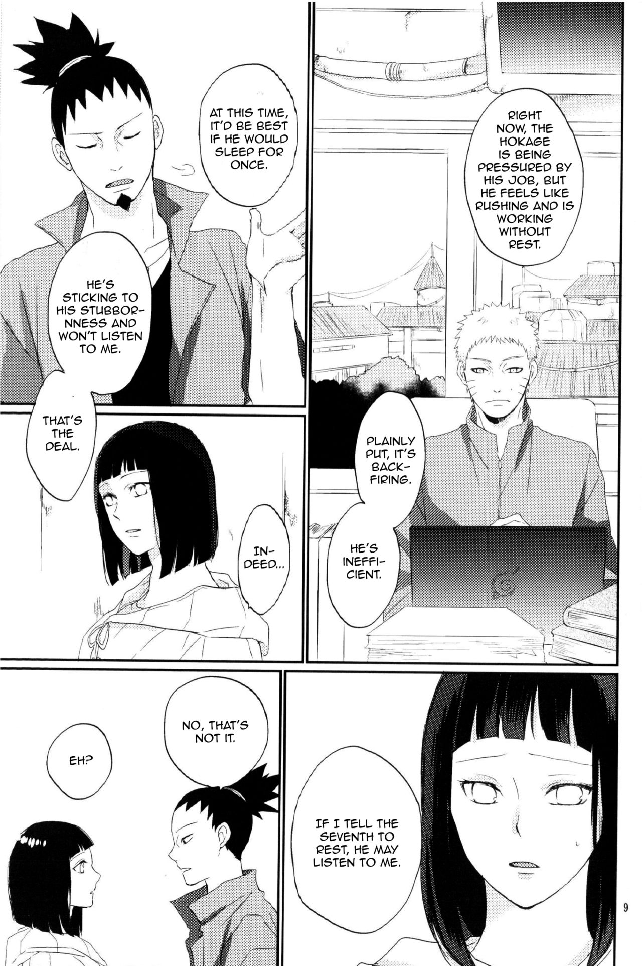 Fujin no Oshigoto. page 8 full