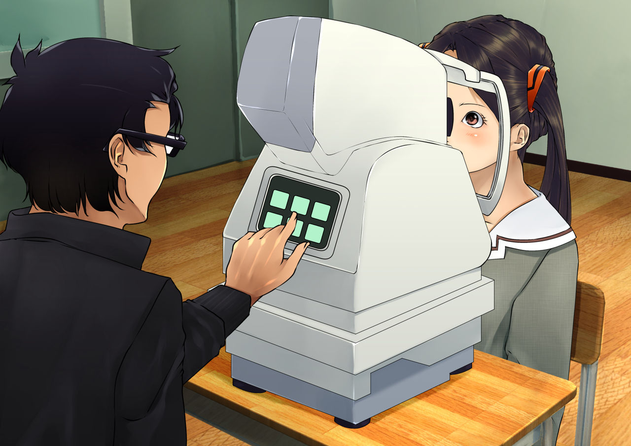 Shintai Kensa  Yobibi page 3 full