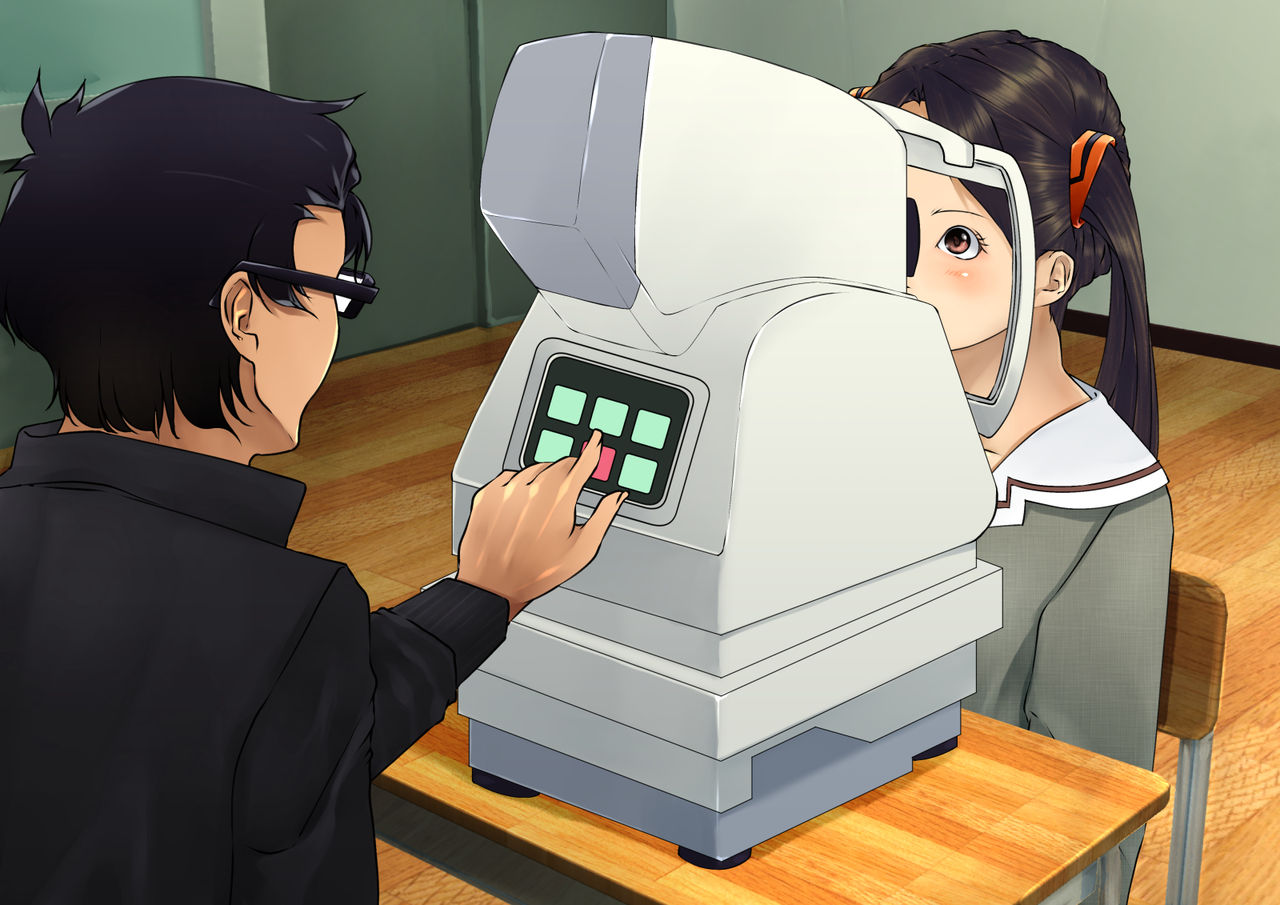 Shintai Kensa  Yobibi page 4 full