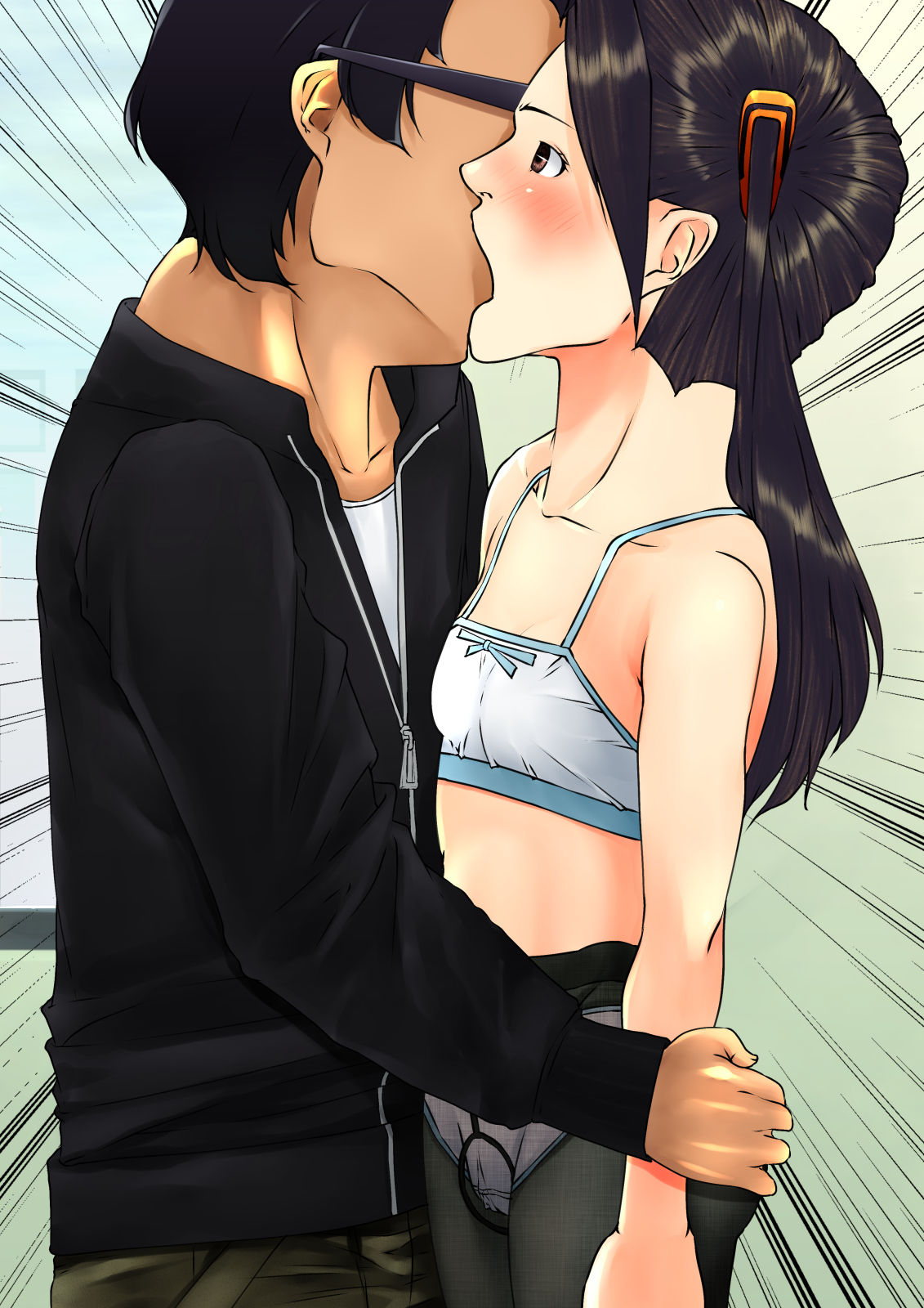 Shintai Kensa  Yobibi page 9 full