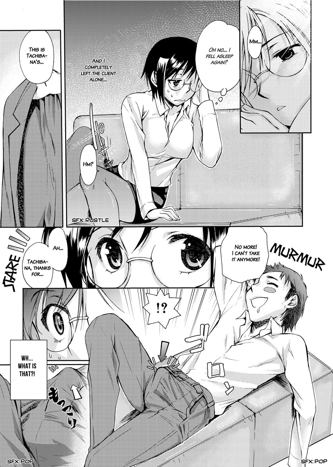 Mitsugetsu Honey | Honeymoon Honey page 10 full