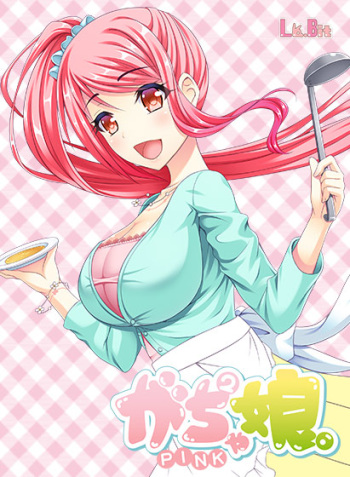 Gachagacha Musume. PINK cover
