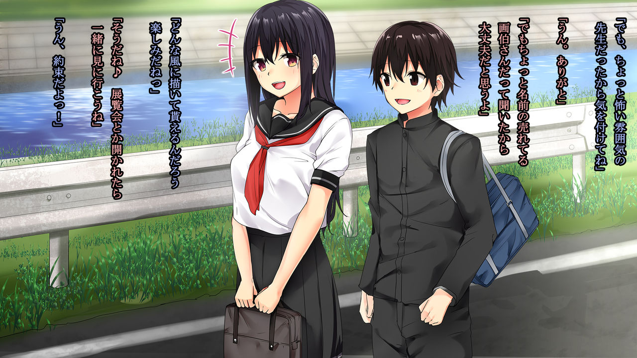 Osananajimi Chijoku Kyouiku - Houkago no Bijutsushitsu de Kairaku ni Ochiteiku Kanojo no Chitai page 8 full