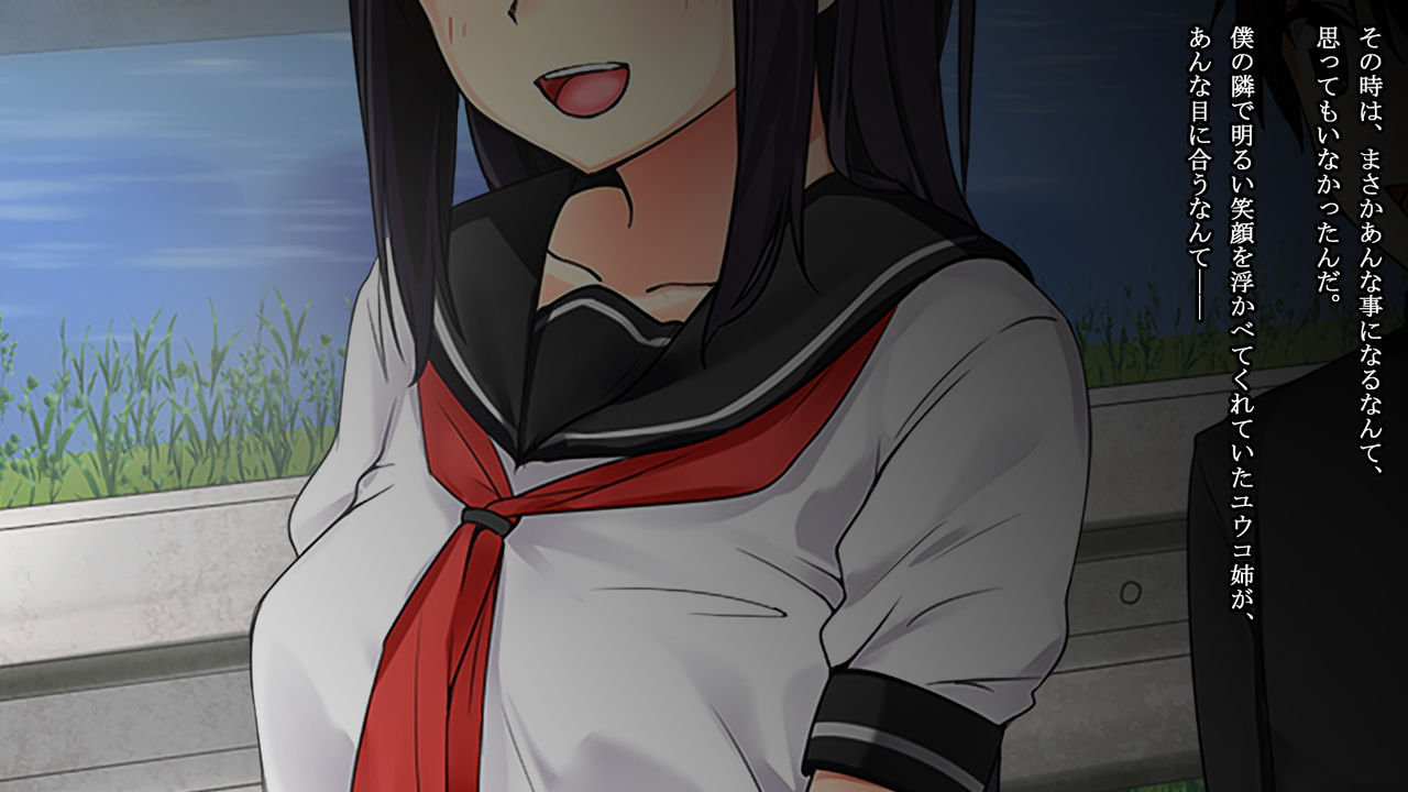 Osananajimi Chijoku Kyouiku - Houkago no Bijutsushitsu de Kairaku ni Ochiteiku Kanojo no Chitai page 9 full