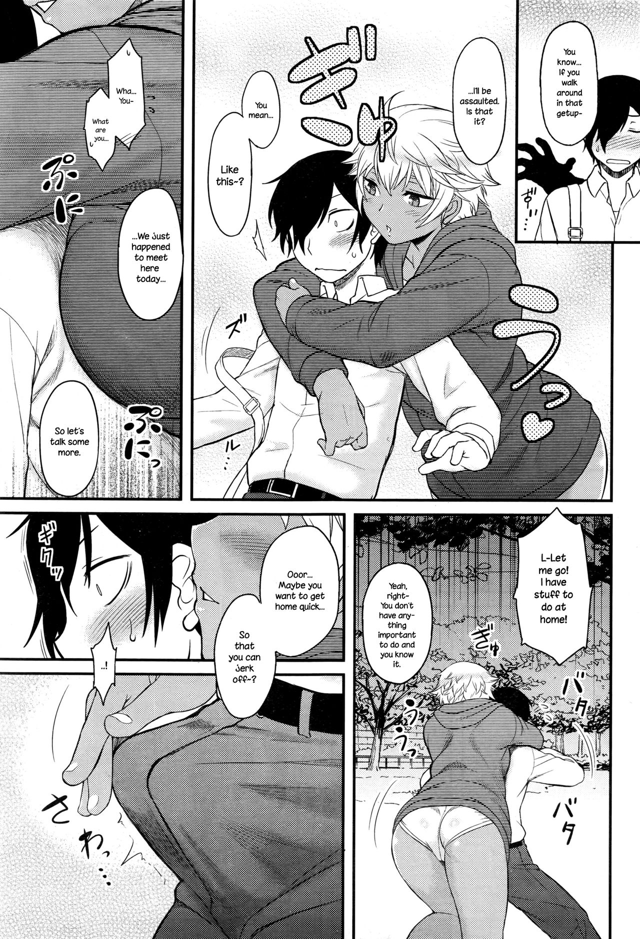 Senpai Hunting page 7 full