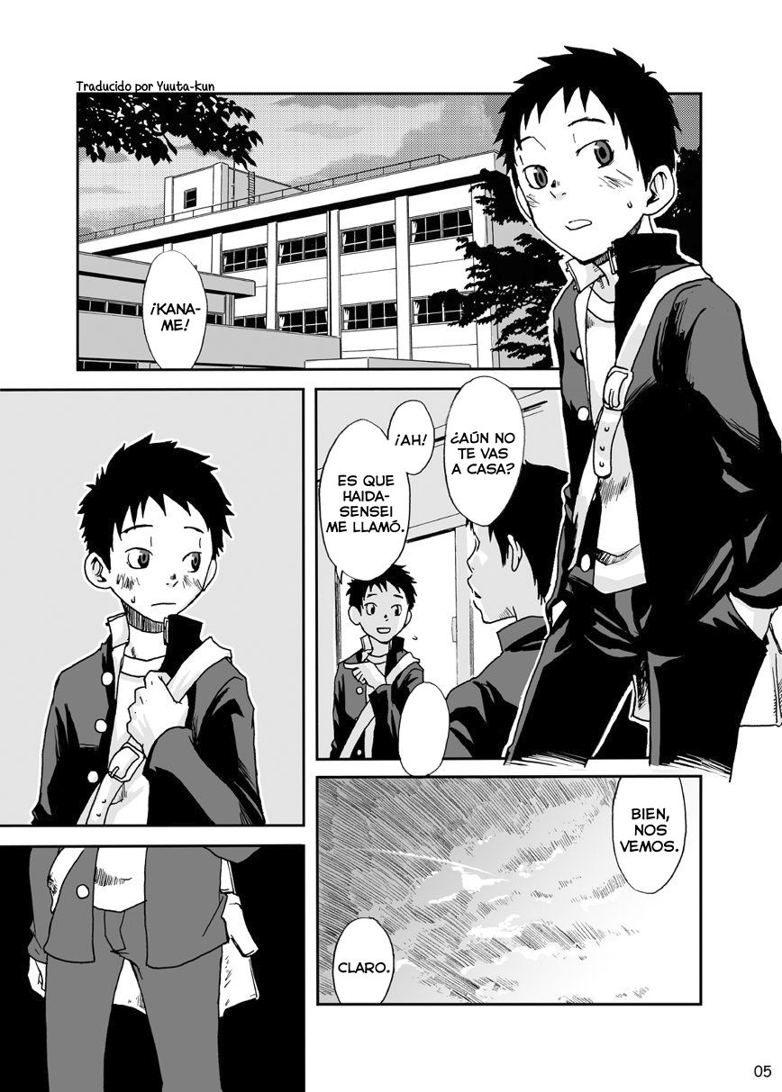Youkobou Kousha page 5 full
