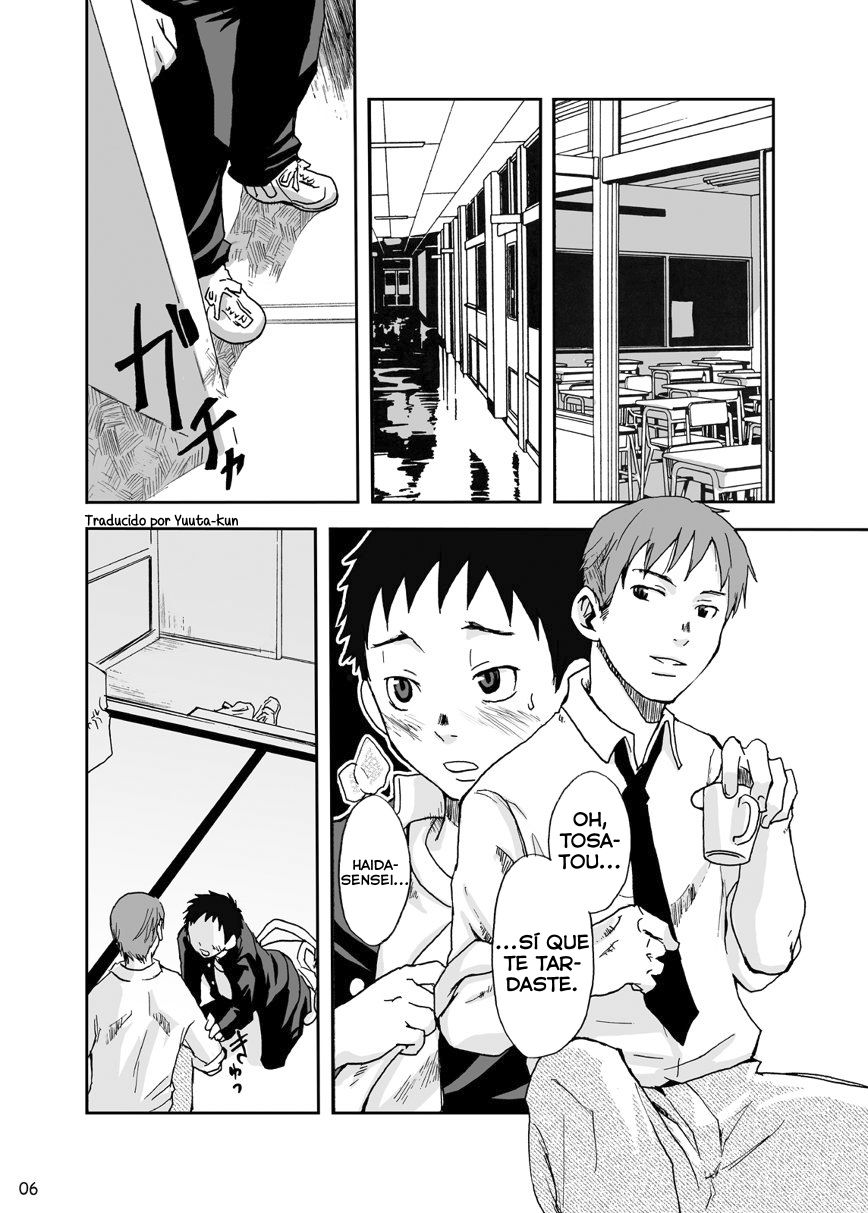 Youkobou Kousha page 6 full