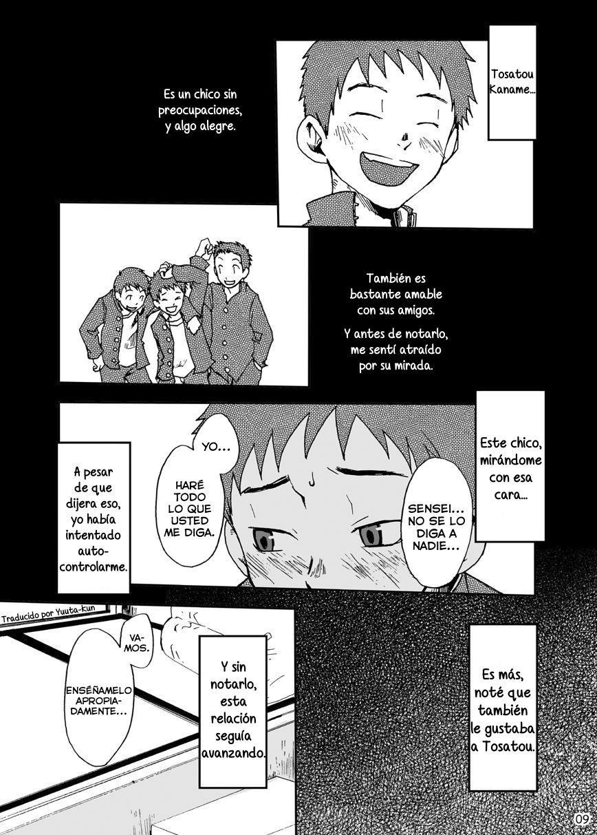 Youkobou Kousha page 9 full