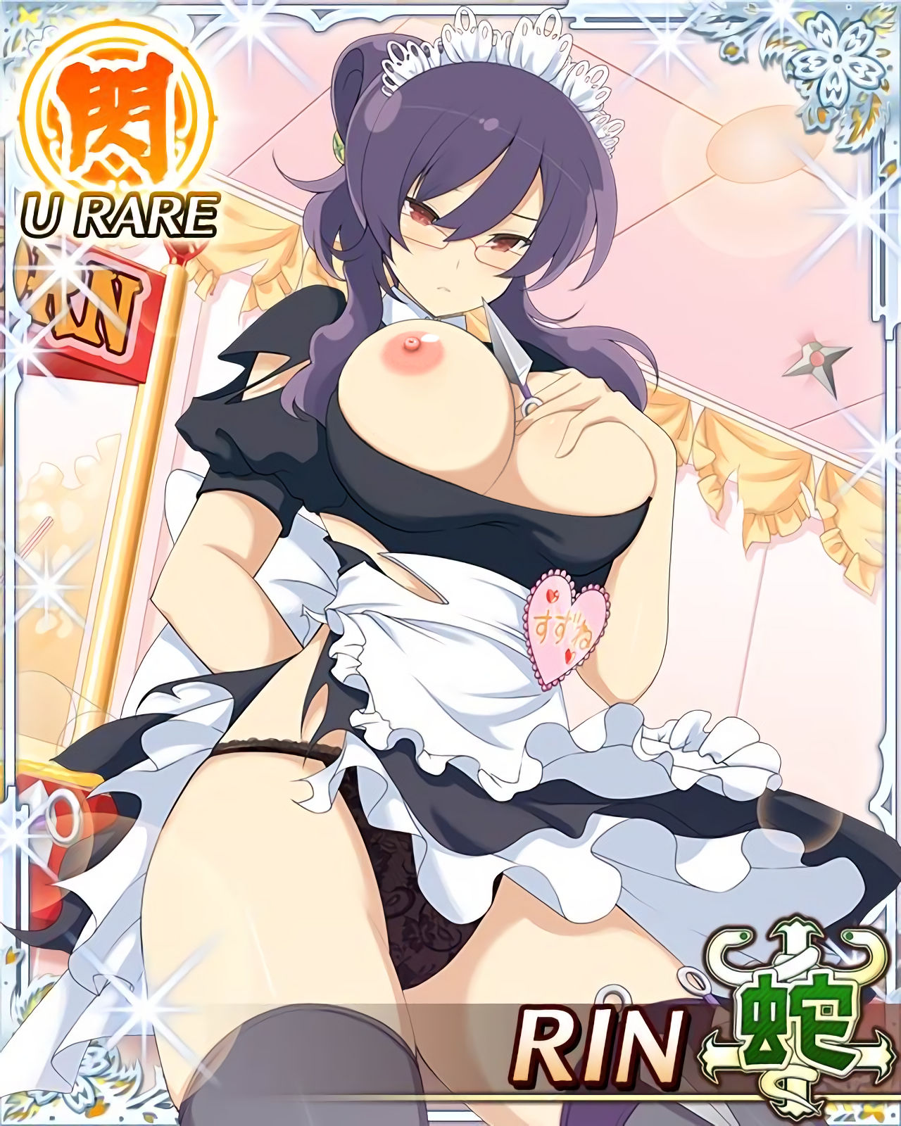 Kintamagt's Senran Kagura Oppai Gallery（101〜） page 5 full