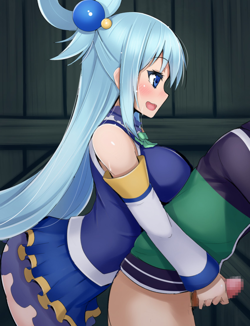 Aqua page 2 full