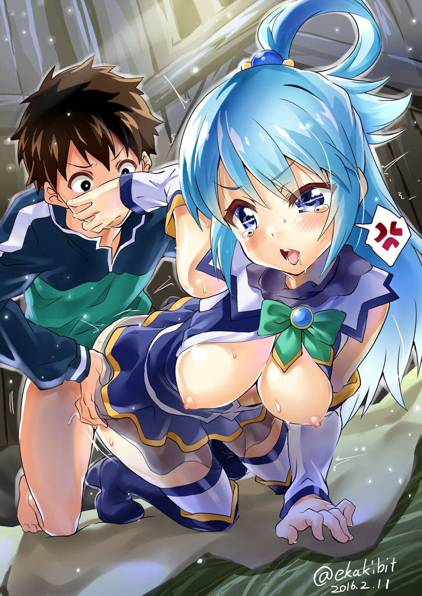 Aqua page 4 full