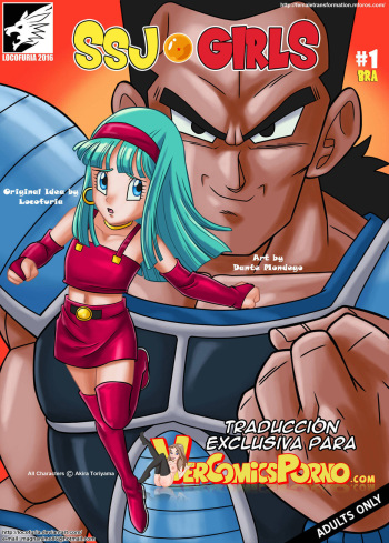 SSJ Girls - #1 Bra spanish cover
