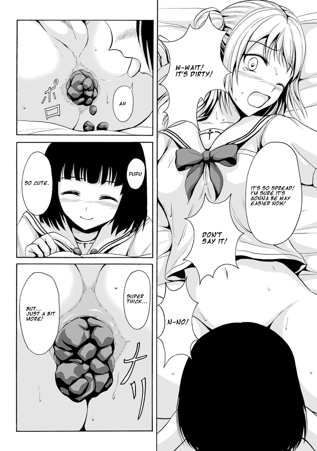 Nakayoku Shitai no page 9 full