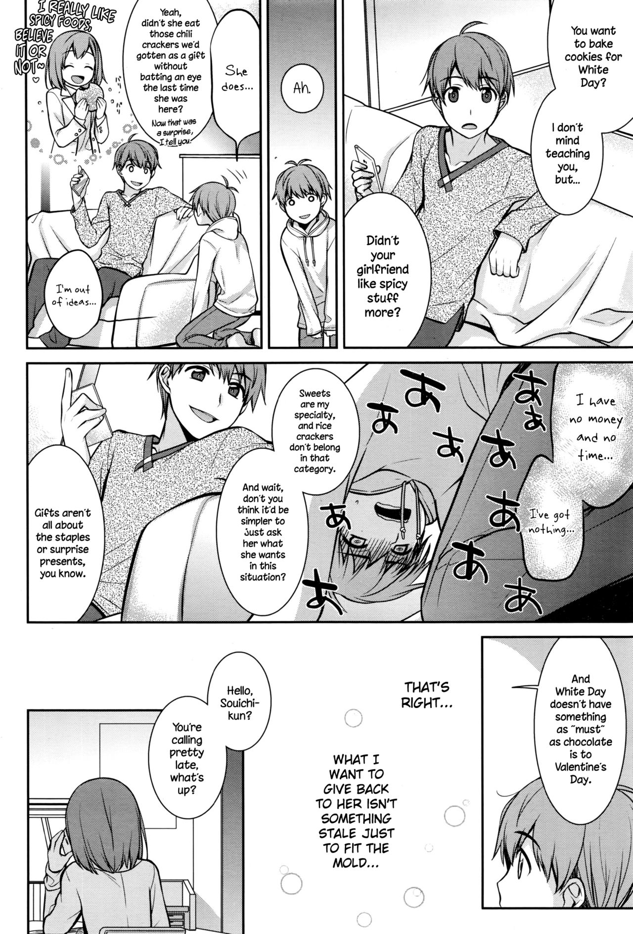 Happy White Day page 4 full