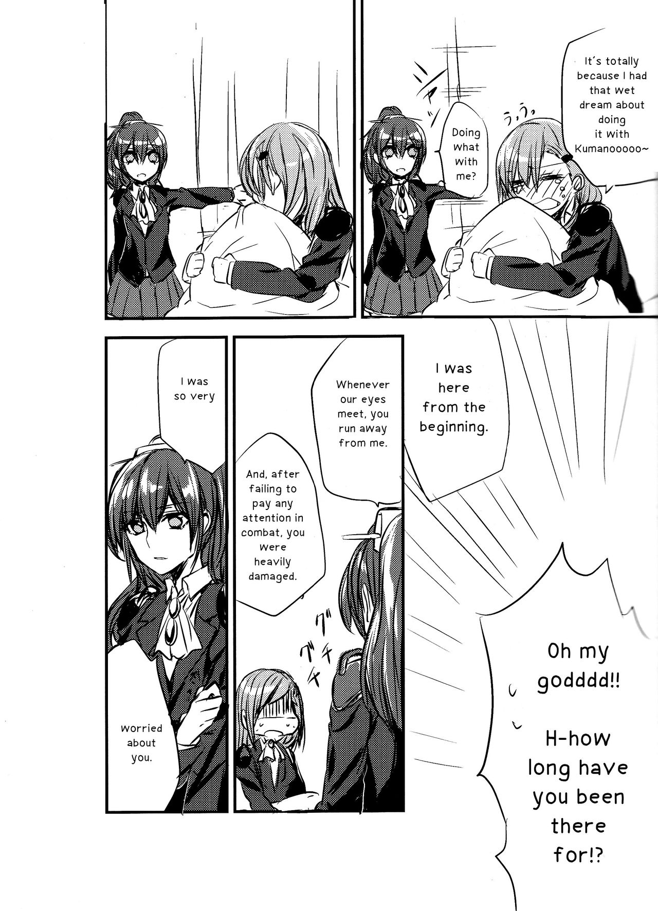 Koi wa Zenkei Shisei | You Have To Lean In To Love page 10 full