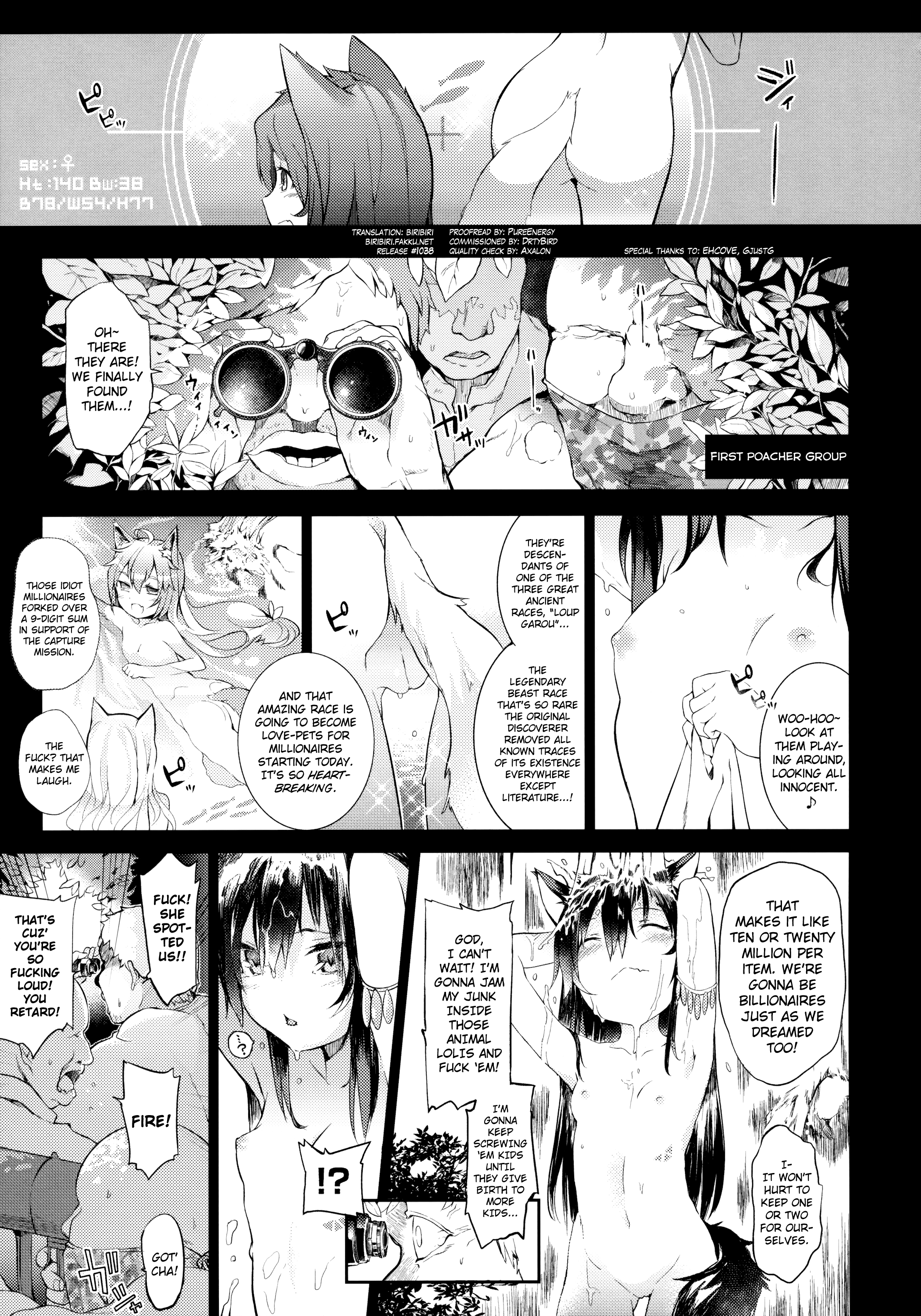KEMOPHILIA page 4 full