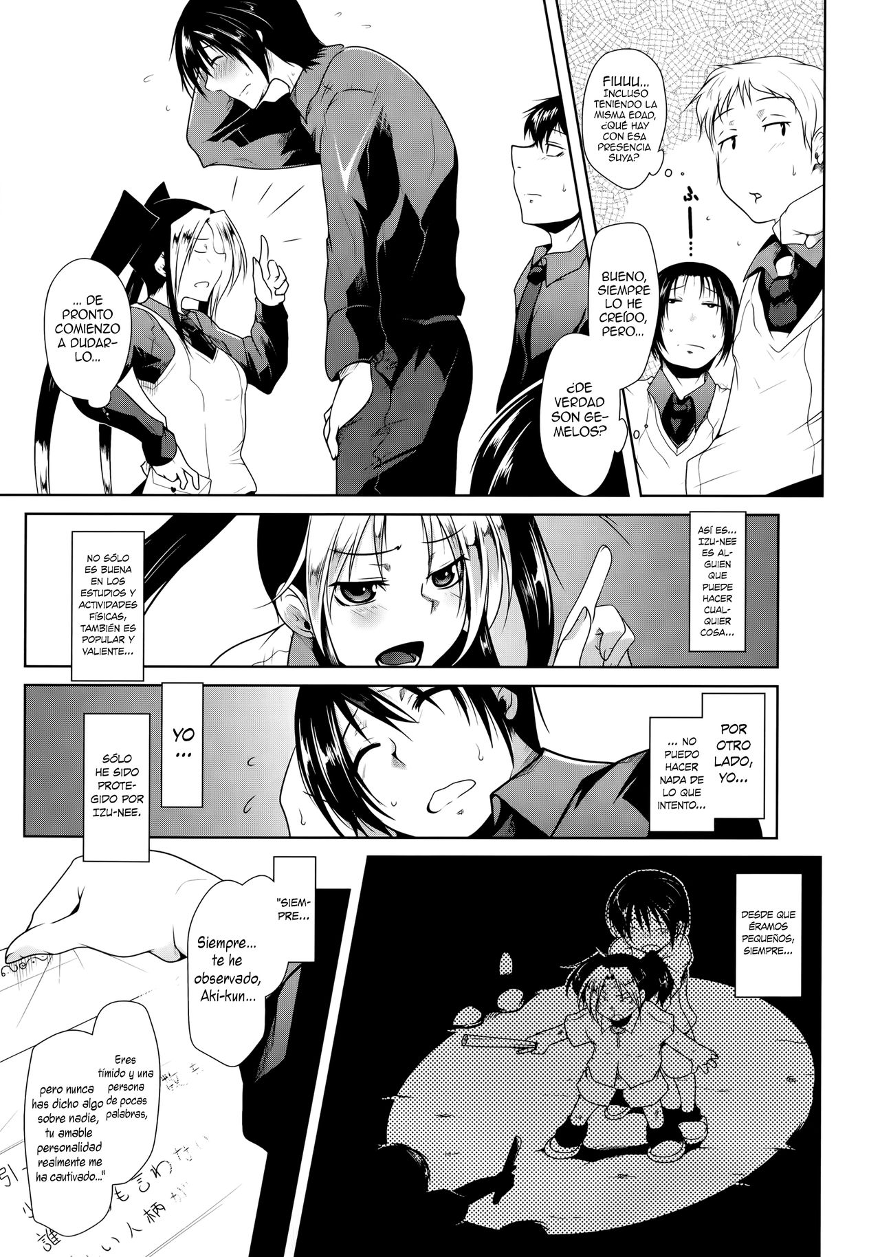 Super Daimaou Mini page 3 full