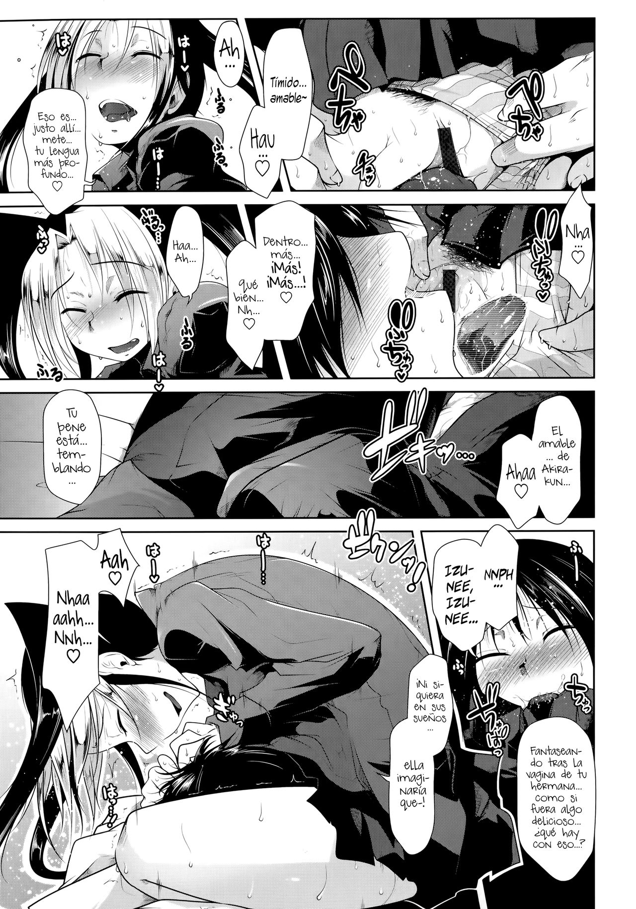 Super Daimaou Mini page 5 full