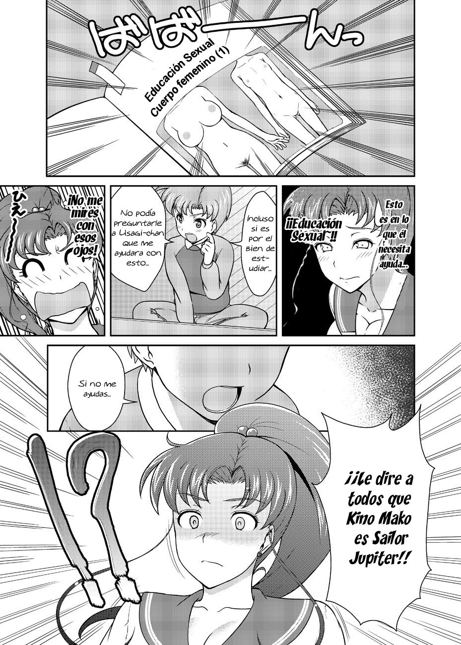 Nee Boku? Onee-chan-tachi to Issho ni Asonde kurenai? page 8 full