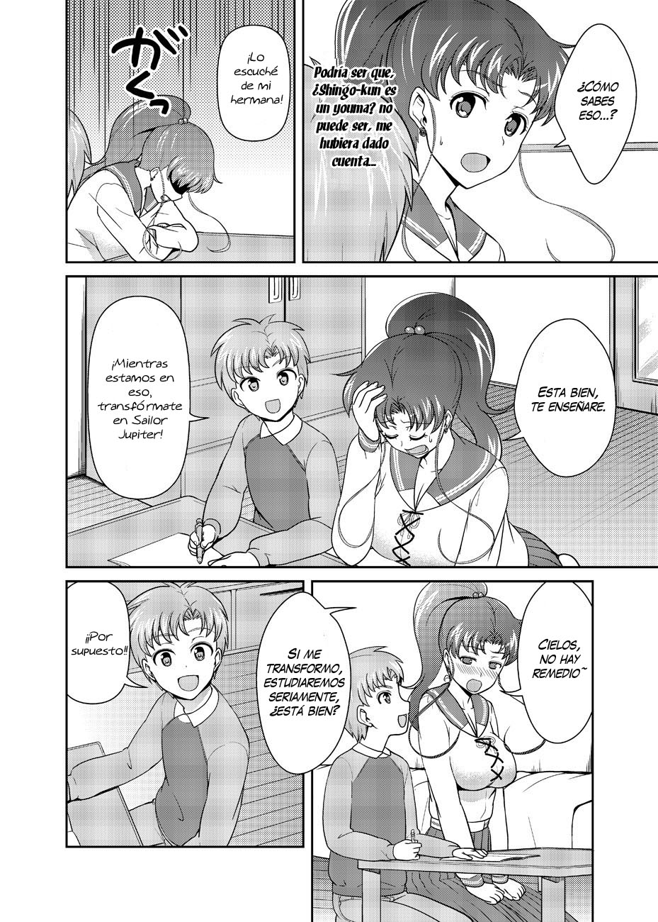 Nee Boku? Onee-chan-tachi to Issho ni Asonde kurenai? page 9 full